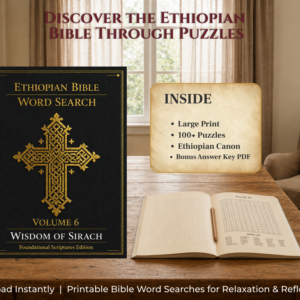 Ethiopian Bible Word Search Volume 6