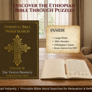 Ethiopian Bible Word Search Volume 10