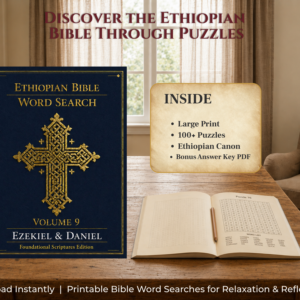Ethiopian Bible Word Search Volume 9