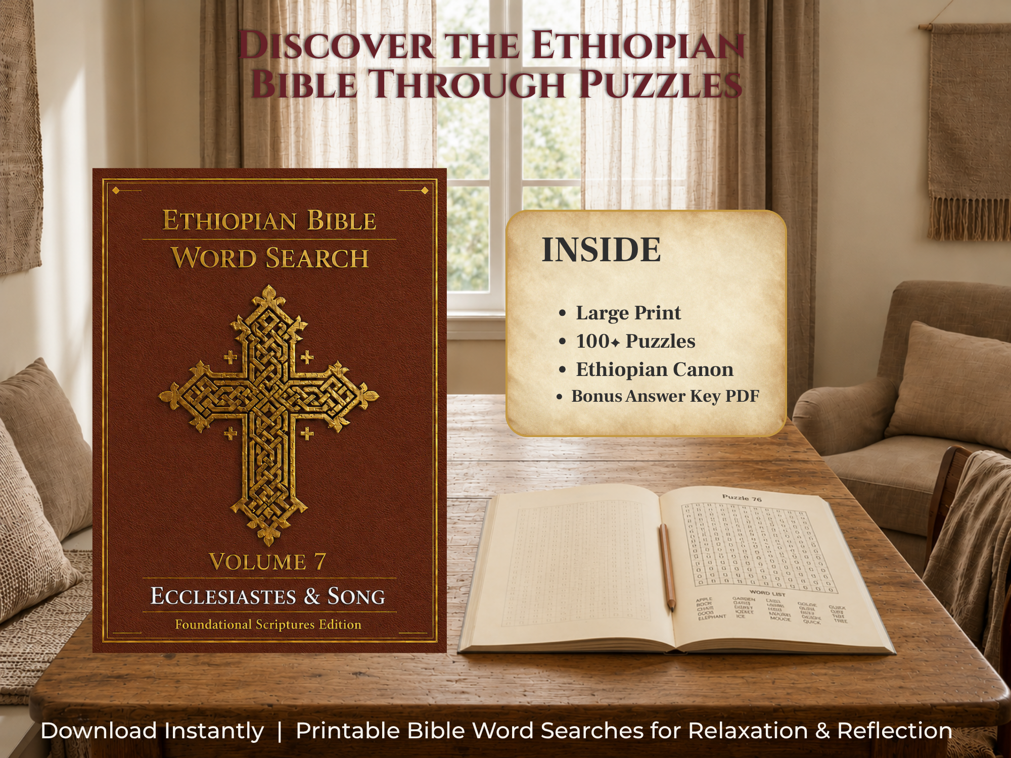 Ethiopian Bible Word Search Volume 7