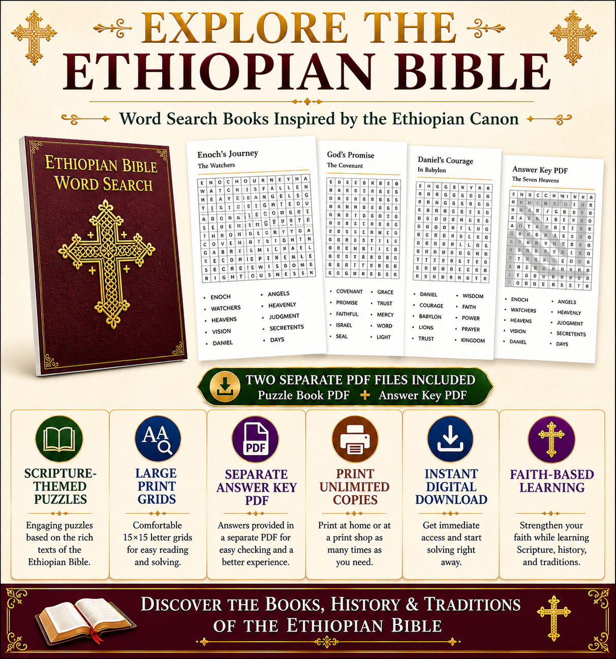 Ethiopian Bible Word Search