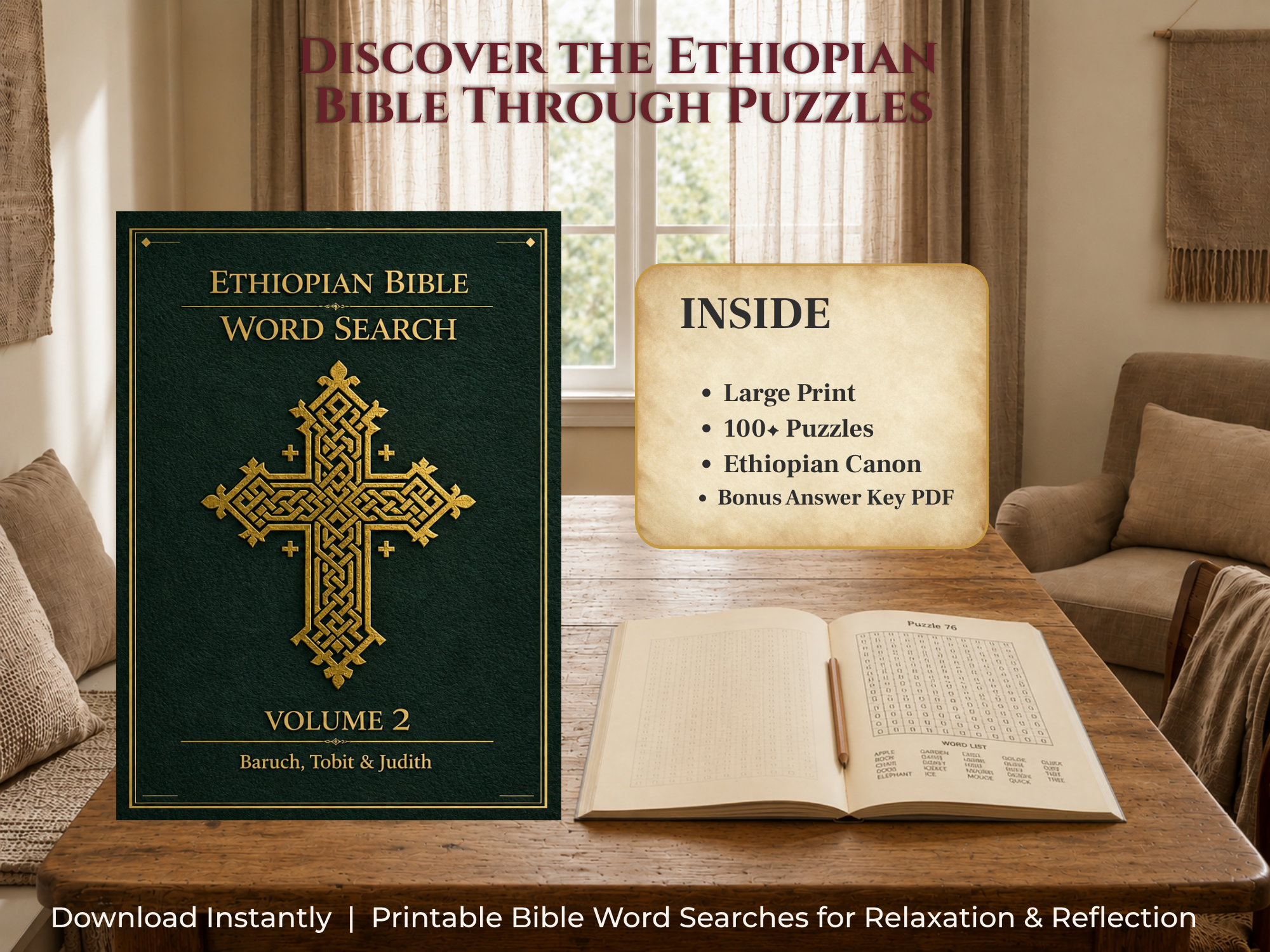 Ethiopian Bible Word Search Volume 2