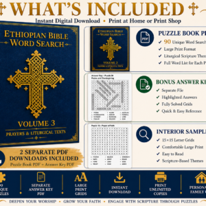 Ethiopian Bible Word Search Volume 3 What's Included