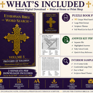 v5-word-search-img-1 Ethiopian Bible Word Search Volume 5