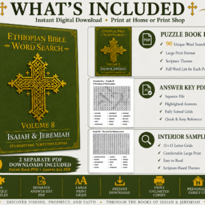whatsincluded-v8 Ethiopian Bible Word Search Volume 8