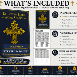 Ethiopian Bible Word Search Volume 9